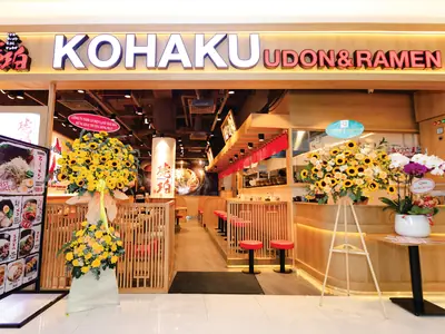 Kohaku Crescent Mall